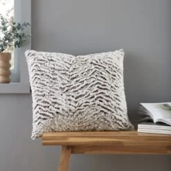 Catherine Lansfield 5 Catherine Lansfield Wolf Square Cushion