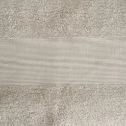 Catherine Lansfield Anti Bacterial 6 Piece Towel Bale 28 Catherine Lansfield Anti Bacterial 6 Piece Towel Bale -Catherine Lansfield 30977606 alt02